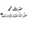 udaas.dil_40a