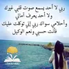 myriam.mouad