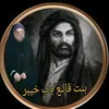 __lkg14