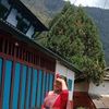 parugurung259