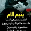 user83612254665522