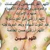 cabdulaahi.muxume53
