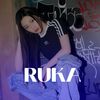 ruka_aya