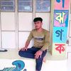 md.ifjur.miah
