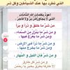 hasan.haa0