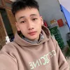 minhagiang