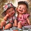 latifa.selles