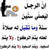 urw133555655