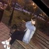 www.tiktok.comnorsin