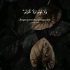 sederhanadansimple