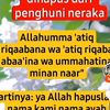 anaktengah.aja
