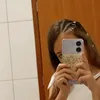 amandasiniz.crist