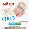 mohamed.qashar