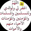amwahed5