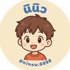 ninew.6898