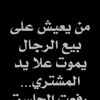 user8347617339246