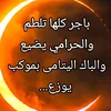 nornor42739