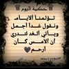user1633208444581