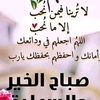 user9410961220452
