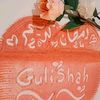 gulishah.khan