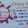 miral4052