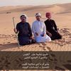 وسمـٌ