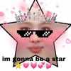 im_gonna_be_a_star081973