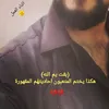 user920617849279