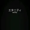 idontknoww.m