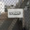 majedalsaudi7