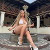 Eve EspinosadelosMonteros2