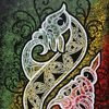 manaia_waho