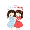 mio.nayeon.tukiashi.0612