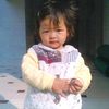 emishya_kromje_gurung