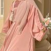 akifah.bh