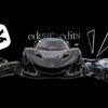 edgar_edits11