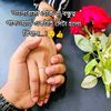 al.ameen14