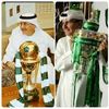الشريف 💚🤍