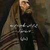noor.fatima5757