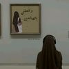 ola.elsayed29