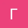 user5757029815814