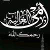 heba.ali568