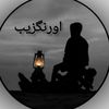 01arab2