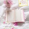 esraa.ahmed828