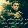 user2381493183436