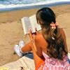 formerly._toca_leyla_