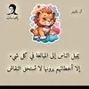 mahdy.77778