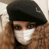rioosmalle