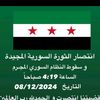 esma.eh5