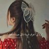 princess_fifi_699